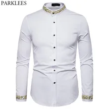 Мужская рубашка с золотой вышивкой, осень, мужские рубашки со стоячим воротником, повседневные облегающие рубашки с длинным рукавом, Chemise Homme Camisa Masculina