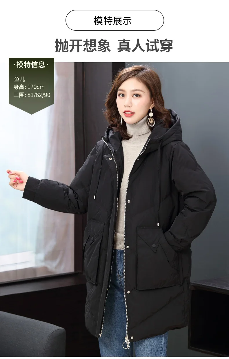 Роскошные женские пуховики с капюшоном miegofce зимняя верхняя одежда повседневная теплая верхняя одежда топ бренды куртки размера плюс черные длинные свободные