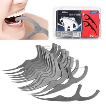 50 шт. черная пластиковая межзубная щетка Зубная палочка бамбуковый уголь зубная нить гигиенический аксессуар для здоровья уход за полостью рта чистящие инструменты