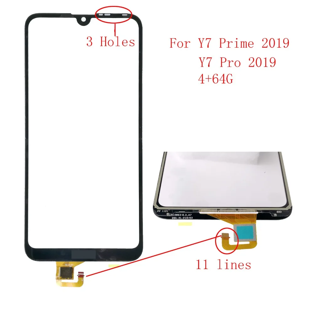 01-1 Y7 Prime 2019 11线 4+64