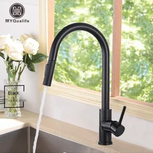 Livraison gratuite robinet de cuisine noir deux fonctions mitigeur à poignée unique robinets d'eau chaude et froide pont monté