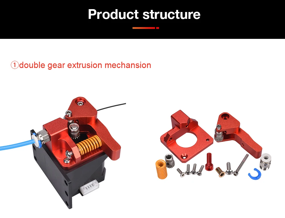 CR1OS-PRO-双齿轮挤出机-详情_05