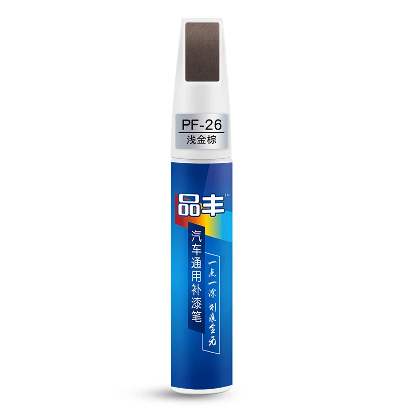 Light golden brown 20 цветов средство для ремонта царапин на автомобиле Авто сенсорная ручка уход за автомобилем средство для удаления царапин уход за краской специальный авто краска ручка автомобильные аксессуары - Цвет: Light golden brown