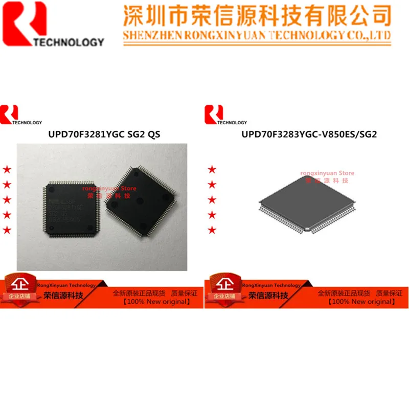 

UPD70F3281YGC SG2 QS UPD70F3281YGC-SG2-QS/QS D70F3281YGC UPD70F3281YGC-SG2/SG2 UPD70F3283YGC D70F3283YGC