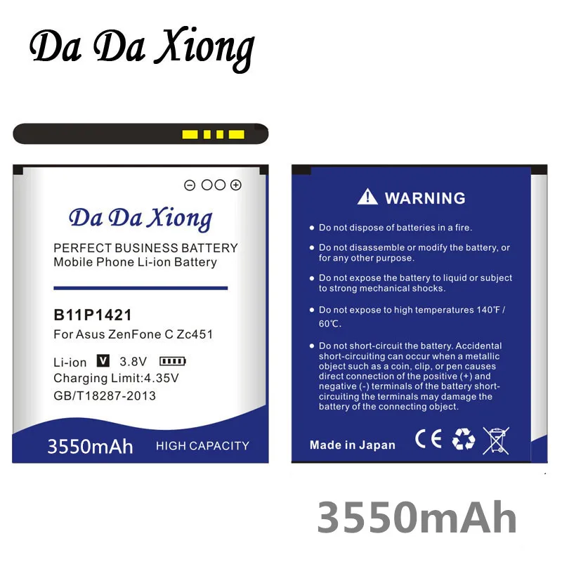 Батарея Da Xiong 3550mAh B11P1421 для Asus ZenFone C ZC451CG Z007