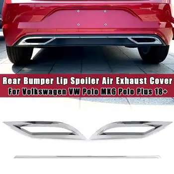 

3Pcs/set Rear Bumper Diffuser Lip Spoiler Air outlet Exhaust Strip Cover Trim For Volkswagen for VW Polo MK6 Polo Plus 2018 19 +