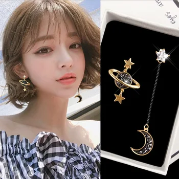 

2020 Asymmetrical Star Moon Earrings Women Fashion Korean Temperament Earring Long Personality Ear Jewelry Exquisite Earrings