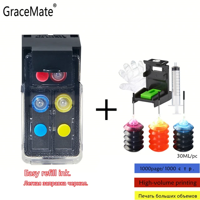 canon mg3650 replace ink