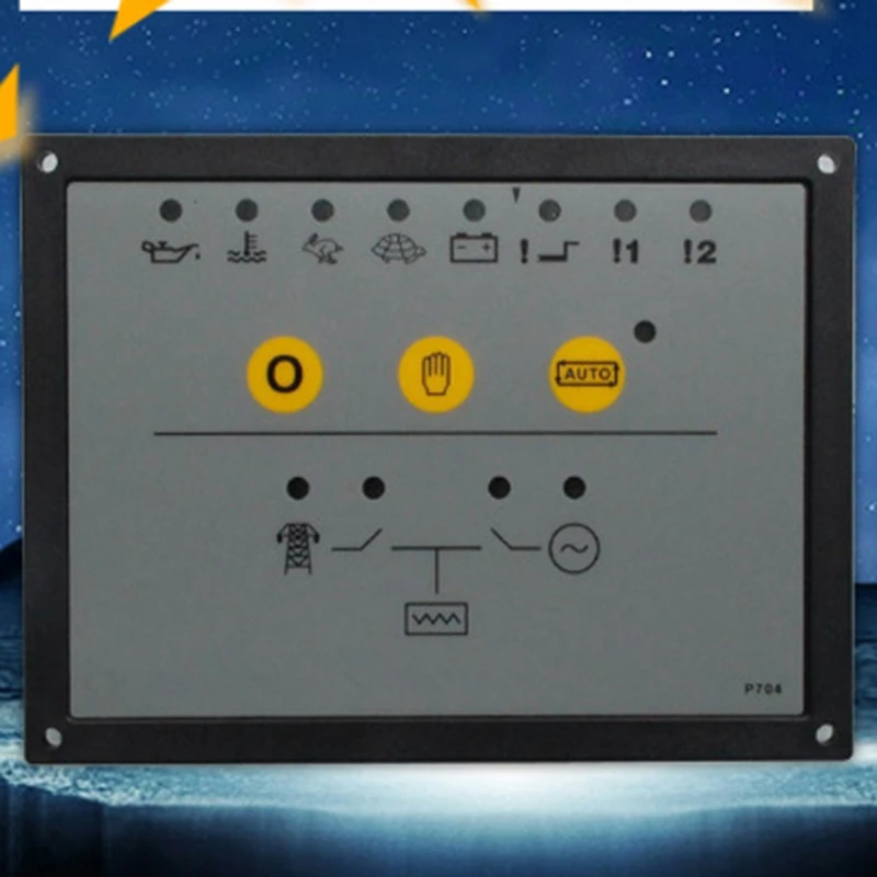 DSE704 генератор контрольная панель модуля генератора части самопускового управления Лер