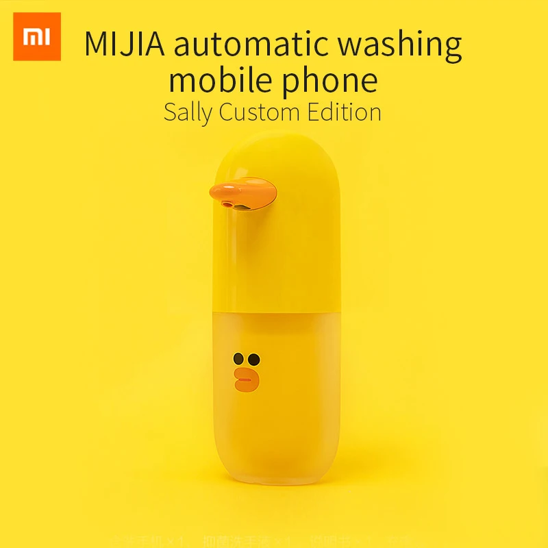 Xiaomi MiJia автоматический набор для мытья рук линия Салли индивидуальные просо индукции мыло диспенсер милый ручная стиральная машина