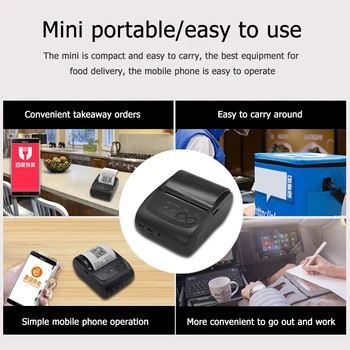 

Universal 58mm portable Bluetooth 4.0 printer for Android IOS 5809dd barcode label receipt thermal upgrade printer