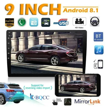 

Autoradio 2DIN Android 8.1 9in 2.5D Car Stereo MP5 GPS Navi WiFi BT APP FM Radio + Camera DVR