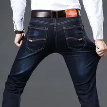 Pantalones vaqueros de marca para hombre, Jeans cálidos y suaves para actividades, de lana cálida, colores negro, azul y gris, otoño e invierno, 2022