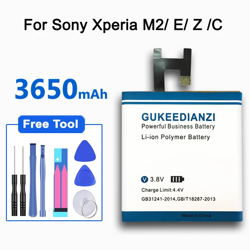 Батарея 3650 мАч для Sony Xperia M2 Aqua S50h/Xperia E3 двойной D2302/Xperia Z (Сони Иксперия З) L36h L36i юги