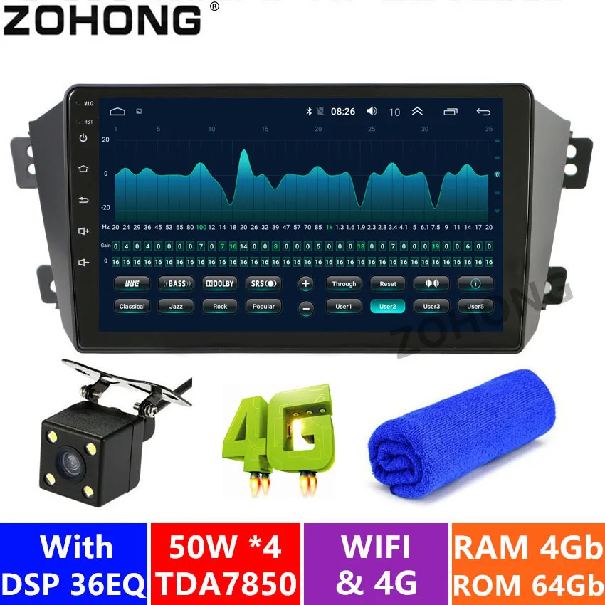 Автомобильный мультимедийный dvd плеер 4 + 64 Гб DSP 4G android 9 0 для Geely Emgrand X7 GX7 EX7 автомобильный gps навигатор