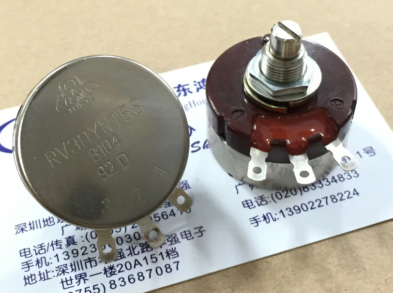 Potentiometer RV30YN15S B104 single B100K shaft length 15MM circular | Обустройство дома