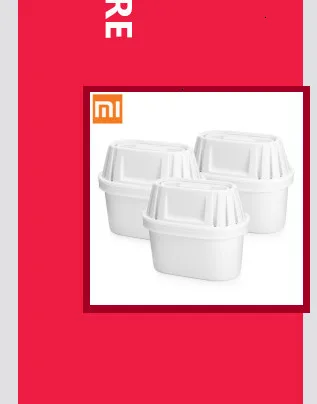 Xiaomi фильтр чайник 2л супер дезинфекция семь тяжелых мульти эффект фильтры для ребенка Famlily