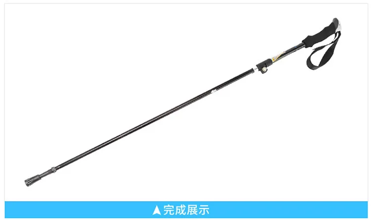 Bump Hot Selling Outdoor Folding Alpenstock Camping Aluminum Alloy Walking Stick Eva Handle Ski Poles AT7558 Cross Border