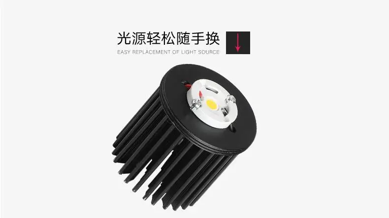 LED Track Light2