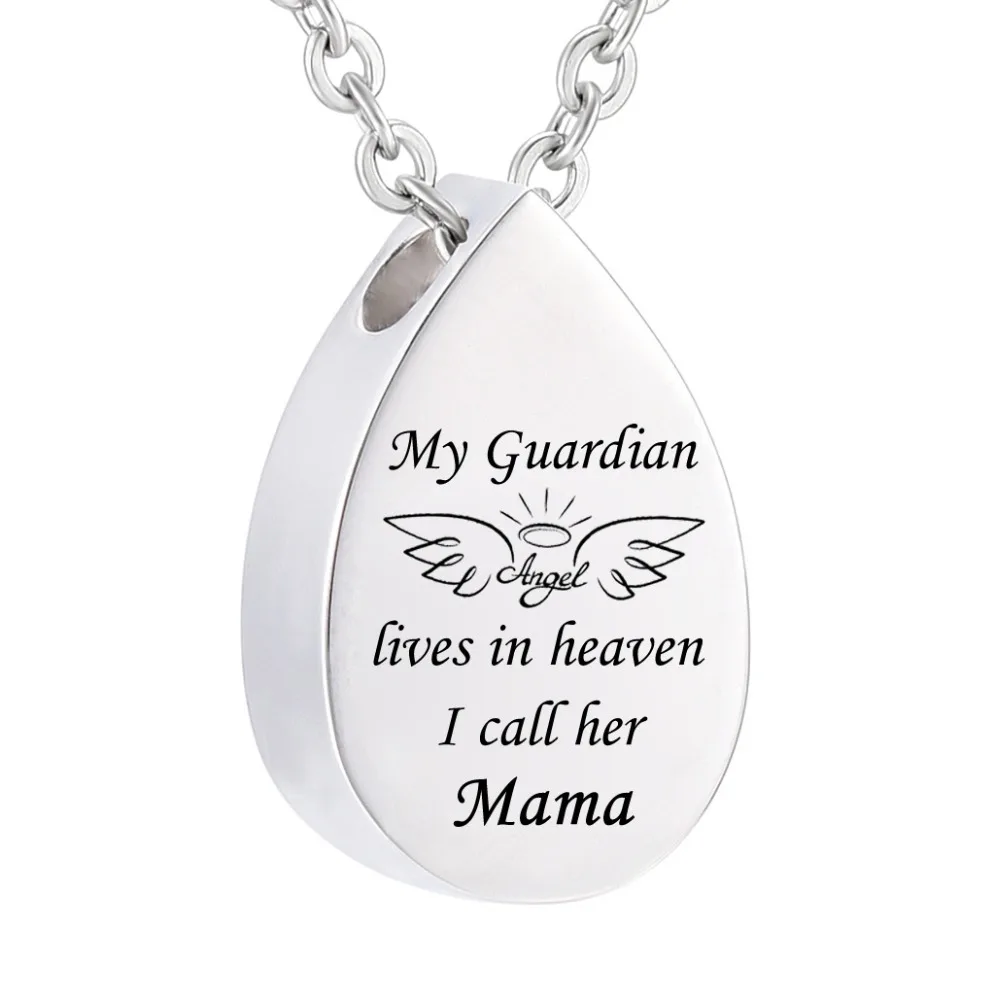 mama