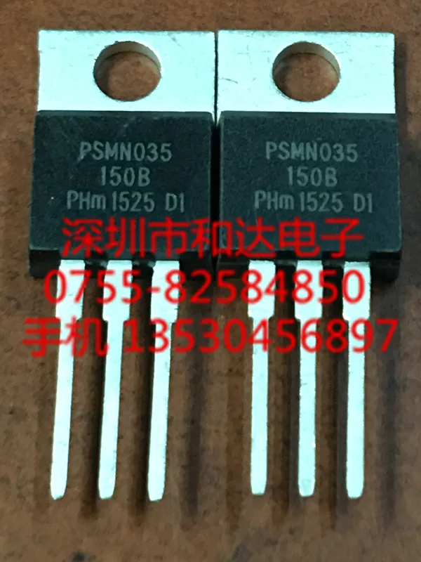 5pcs PSMN035 150B TO 263 150V 50A|릴레이| - AliExpress