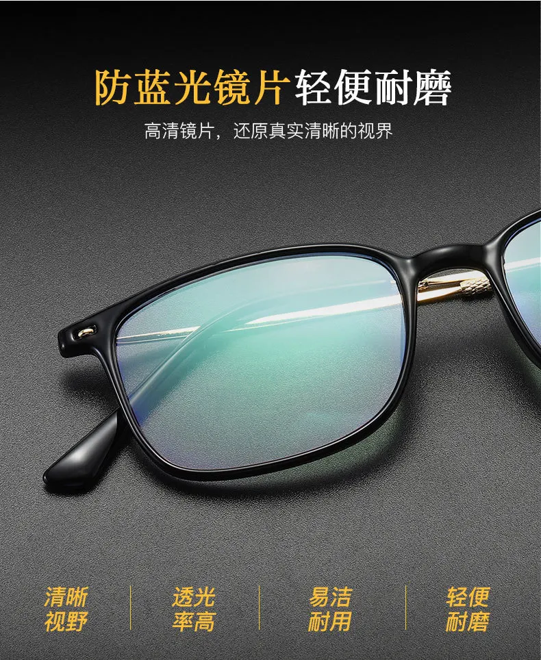 blue Light Blocking Reading glasses male far and near dual dual optical zoom progressive multifocal reading mirror female FML