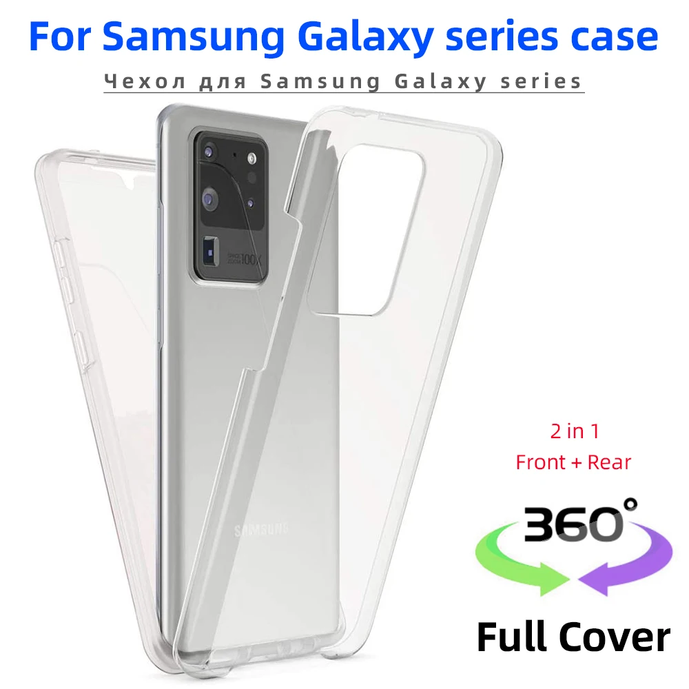 Full Covered phone Case on the For Samsung Galaxy J series Front rear Double-sided Cover PET TPU PC Transparent Protective cases | Мобильные