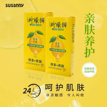 

Susanny New Style Knicker Women's Pure Cotton File Solid Medium Waist Japanese-style GIRL'S Seemless Breathable Briefs