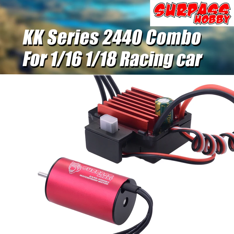 SURPASS HOBBY водонепроницаемый 2440 4000KV 4600KV бесщеточный двигатель 35A электронная