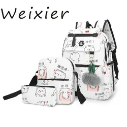 2019 зарядка через usb холст рюкзак 3 шт./компл. для женщин школьные рюкзаки школьная сумка для подростков человек Студент Книга сумка AA-81