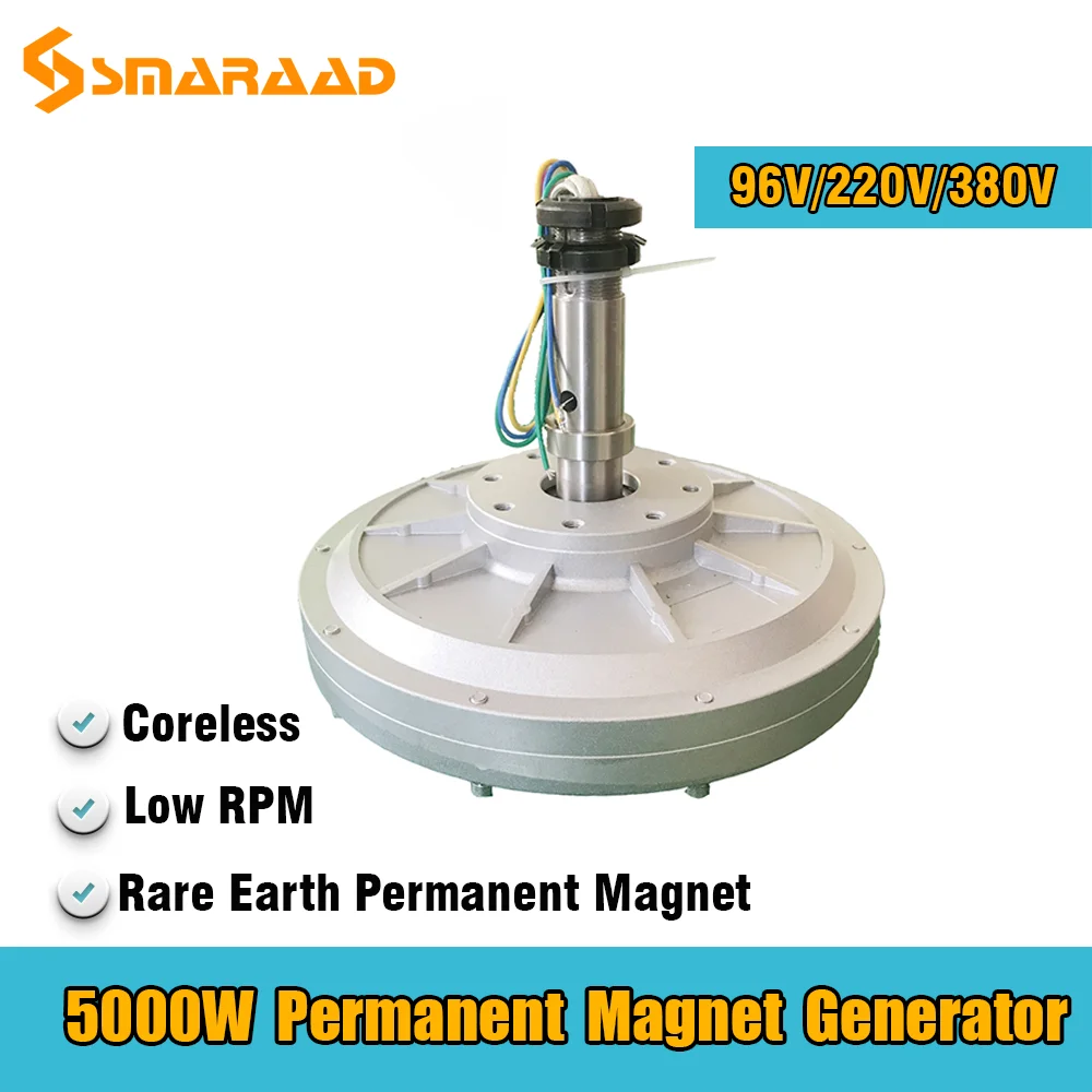 

Low rpm 5000W 150RPM 100RPM 96V 220V 380V Coreless Permanent Magnet Alternator Maglev Generator Motor For Wind Turbine