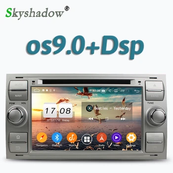 

Car DVD Player DSP IPS Android 9.0 4GB RAM 8 Core GPS map RDS Radio wifi BT 5.0 For Ford FOCUS Mondeo S-MAX C-MAX Galaxy Fusion