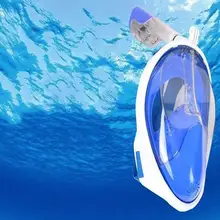MeterMall Seaview 180 ° панорамная маска для подводного плавания-полный дизайн лица. Синий S/M