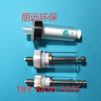 

Juguang Syringe Injection Piston COD Total Phosphorus Total Nitrogen Piston Water Quality Analyzer Syringe
