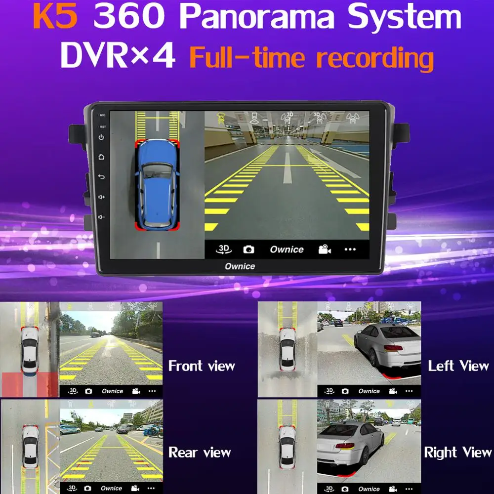 " 360 ° панорамный автомобильный dvd-плеер Android gps навигации для Suzuki Celerio/Cultus автомобиля DSP 4 аппарат не привязан к оператору сотовой связи