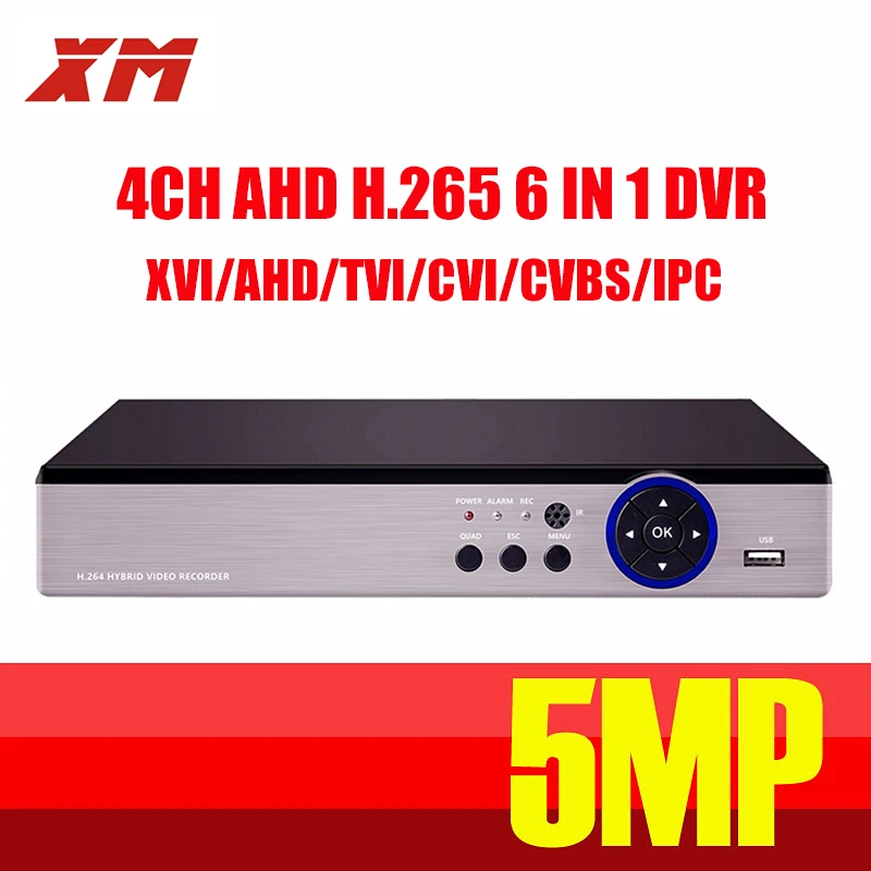 AHD 5MP 4CH 8CH CCTV DVR Hybrid XVI TVI CVI CVBS IPC 6IN1 H.265 P2P Облачное Видеонаблюдение Регистратор |