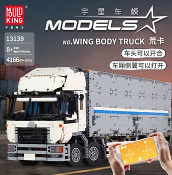 

RC Technic Series Building Blocks APP Remote Control MOC Arakawa Tow Wing Body Container Truck Model Toys for Boys Kids