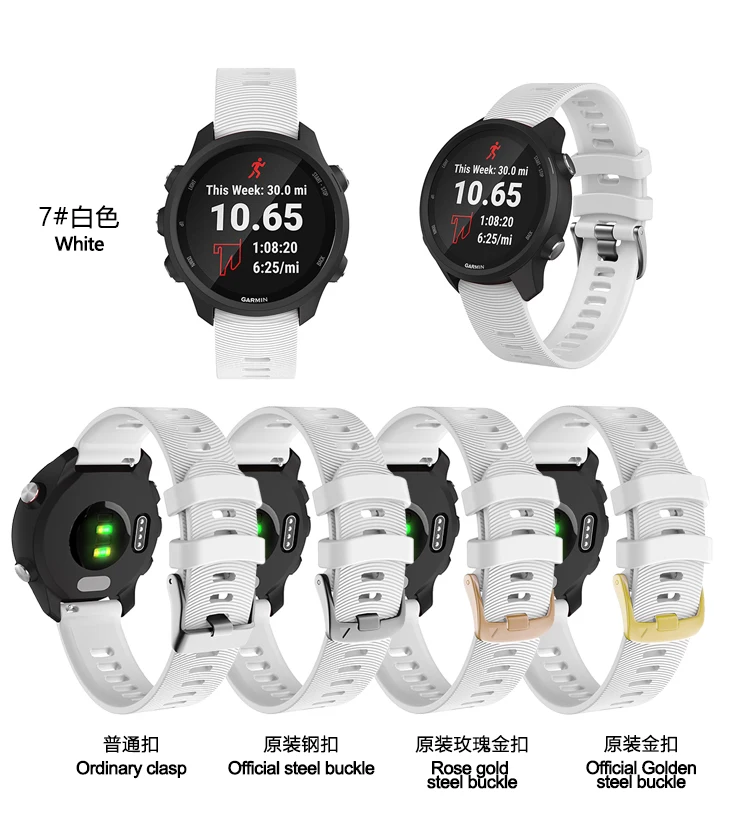 Силиконовый сменный спортивный ремешок для Samsung Galaxy Watch 42 мм Active Ticwatch S E 2 Vivoactive