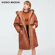 Vero Moda женский 90% белый утиный пух глянцевый с капюшоном енота волос пуховик Куртка парка пальто | 318412524