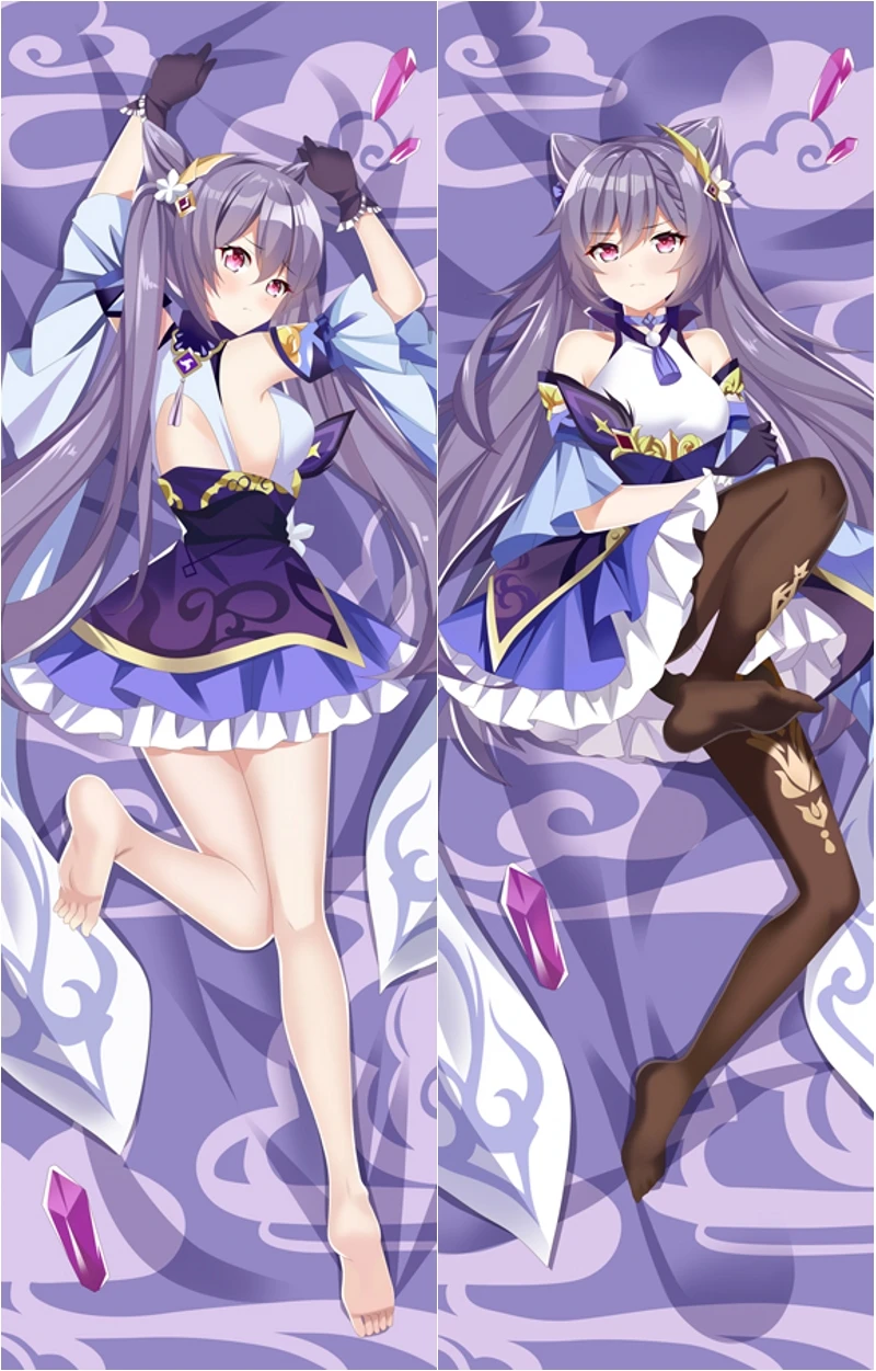 

Impact Keqing Pillow Case Cosplay Dakimakura Hugging Body