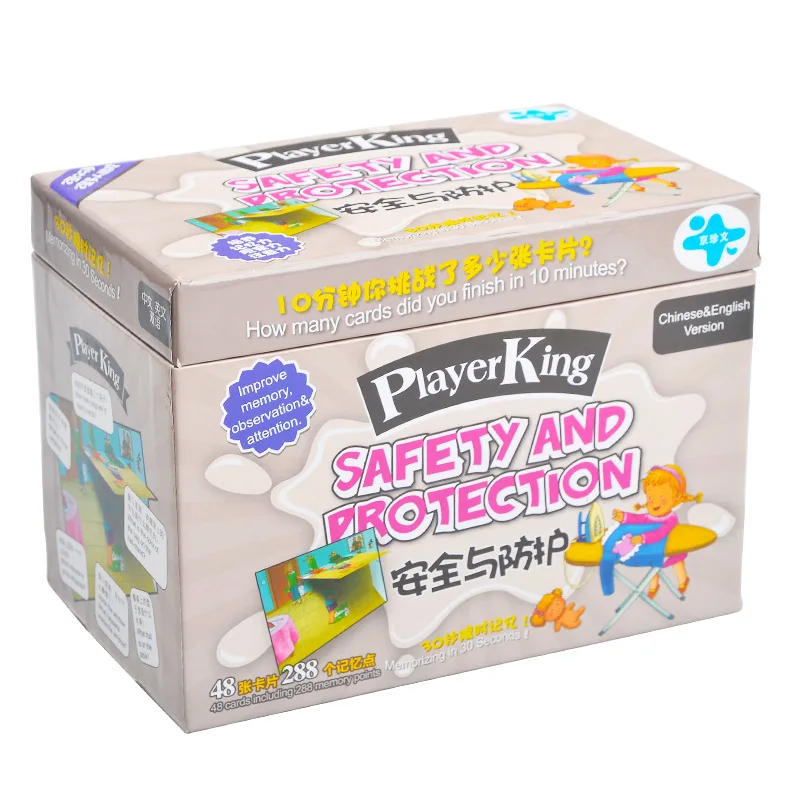 

Children'S Educational Toy PK Moment Memory Card Baby's Day Children Growth