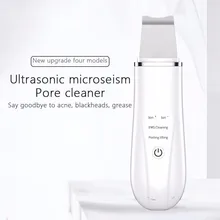 Ultrasonic Face Cleaning Machine Skin Scrubber Facial Cleaner Peeling Remove Blackhead Pore Cleaner Rechargeable Skin Care Tools