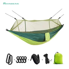 1-2 Человека Портативный Открытый Кемпинг гамак с москитной сеткой Сверхлегкий высокопрочный парашют спальный качели 250X140 см