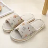 Women Home Slippers Indoor Floor Soft Couple Linen Slipper Spring Autumn Lightweight Unisex Bedroom Shoes Ladies Flax Flip Flops ► Photo 2/6