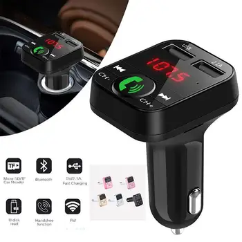 

Stereo Support Multiple Audio Modes Play Car B2 Cigarette Lighter Mobile Phone Charging Memory Card U Disk B2 Car Mp3 Player