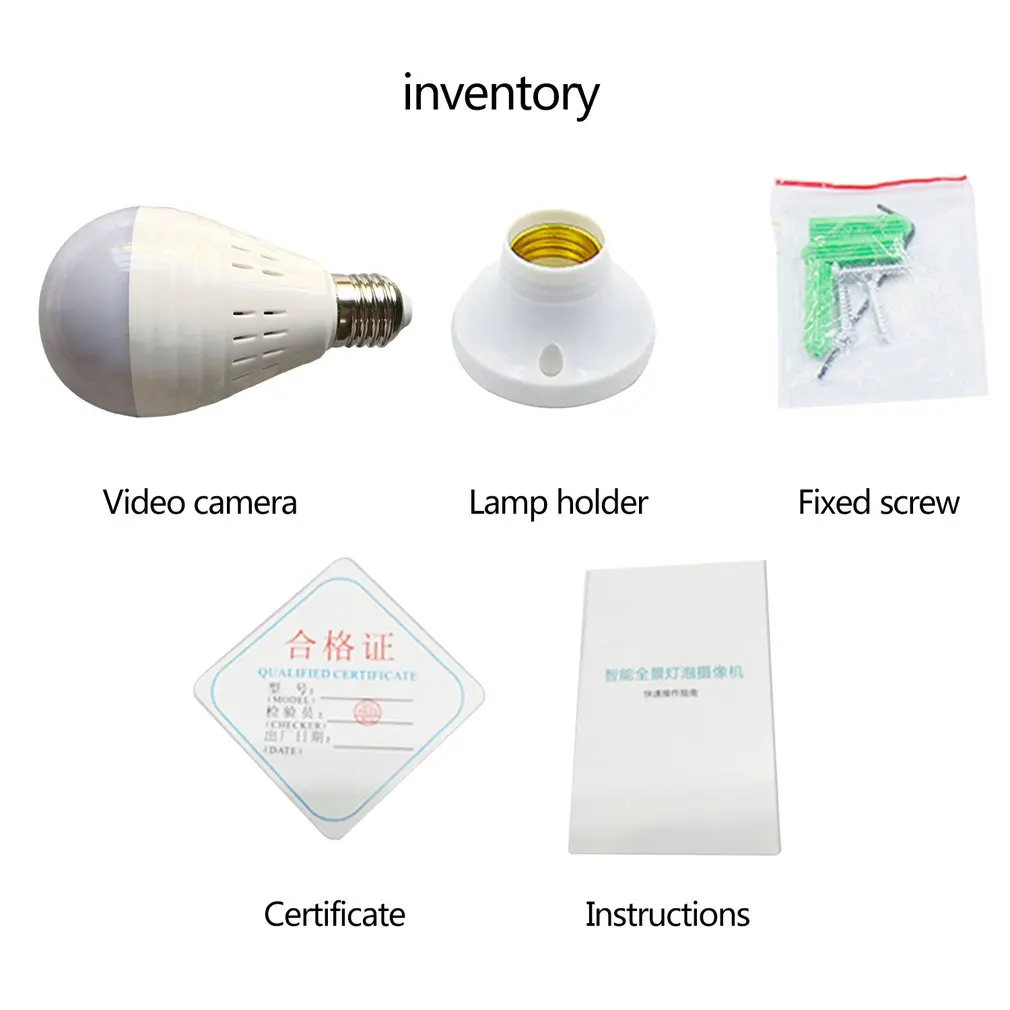 

960/1080 Wireless Panoramic Lamp Bulb wifi Home Security Camera CCTV Fisheye 360 Degree Camera HD WIFI Network Remote Monitor
