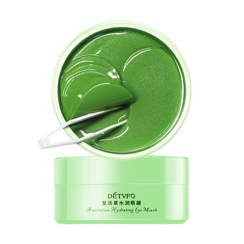 

herbal selaginellae eye patch Anti-Puffiness eye gel pads 60pcs eye mask collagen Unisex Anti-Aging eye pads Dark Circle