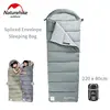 Naturehike Outdoor Camping Cotton Sleeping Bag Washable Square Keep Warm Expanded With Hood Breathable Soft Spliced ► Photo 1/6