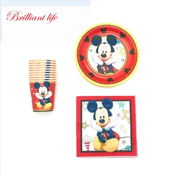 

40/60pcs Mickey Mouse Cartoon Party Supplies Disposable Party Cups Plates Napkins Kids Birthday Party Tableware Party Decoration
