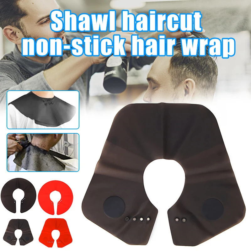 Silicone Shawl Cutting Super Collar Neck Shield Magnetic Cape Hair Hairstyle Tool JIU55
